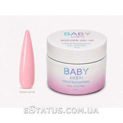 Гель для нарощування Baby Moon Builder Gel №09 (світло-рожевий), 15 мл