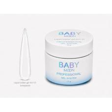 Жидкий гель Baby Moon Liquid Builder Gel 4 in 1 №01 (прозрачный), 15 мл