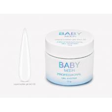 Жидкий гель Baby Moon Liquid Builder Gel 4 in 1 №02 (молочно-белый), 15 мл