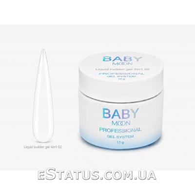 Рідкий гель Baby Moon Liquid Builder Gel 4 in 1 №02 (молочно-білий), 15 мл