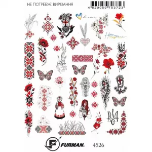 Слайдер-дизайн F-4526