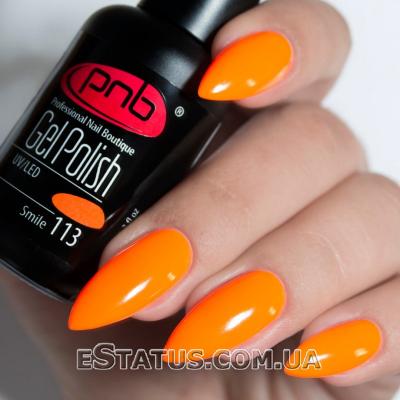 Гель лак PNB №113 (ярко-оранжевый неоновый, эмаль)