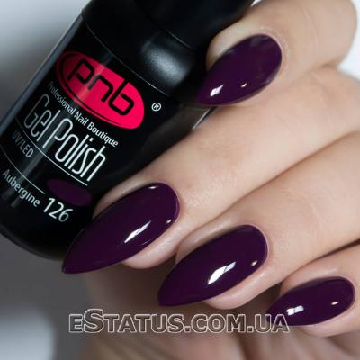 Гель лак PNB №126 (темно-фіолетовий, емаль)