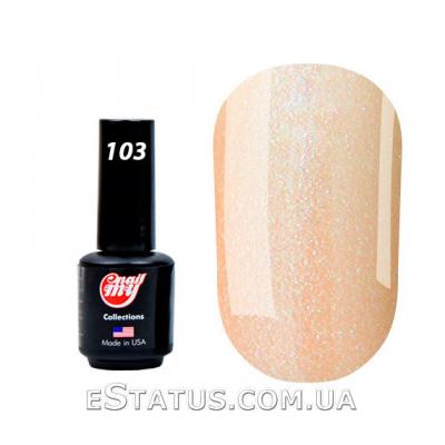 Гель лак My Nail № 103 (бледный персиковый с микроблеском), 8.5 мл