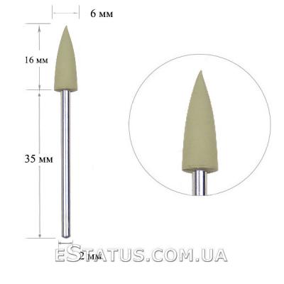 Полировщик силиконовый малый (конус), цвет оливковый