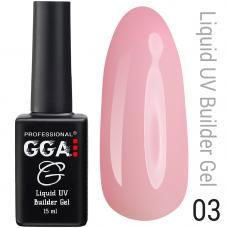 Рідкий гель GGA Liquid Builder Gel №3, 15 мл