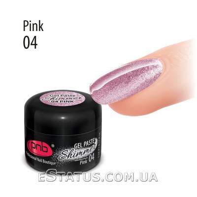 Shimmer Gel Paste / Гель паста з шиммером PNB 04 рожевий металік