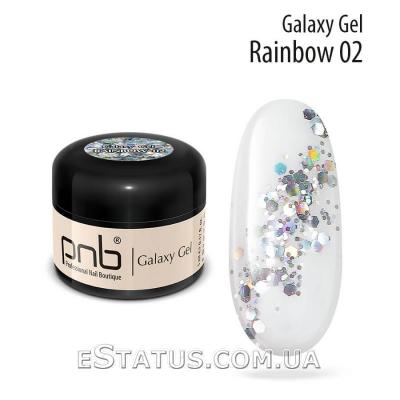 Гель PNB Galaxy Gel 02 Rainbow, 5 мл