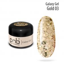 Гель PNB Galaxy Gel 03 Gold, 5 мл 