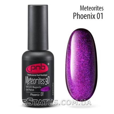 Магнитный гель-лак PNB Meteorites 9D (01 Phoenix),8 мл