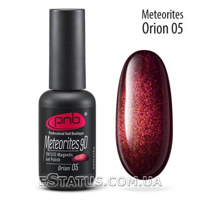 Магнитный гель-лак PNB Meteorites 9D (05 Orion),8 мл