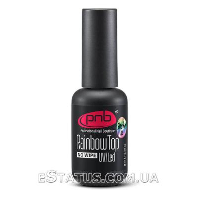 Топ без липкого шару з шиммером PNB/Rainbow Top No wipe PNB,8 мл