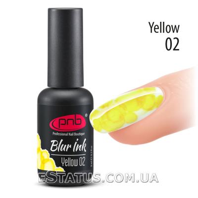 Акварельные капли-чернила PNB Blur Ink 02 Yellow/желтые, 4 мл