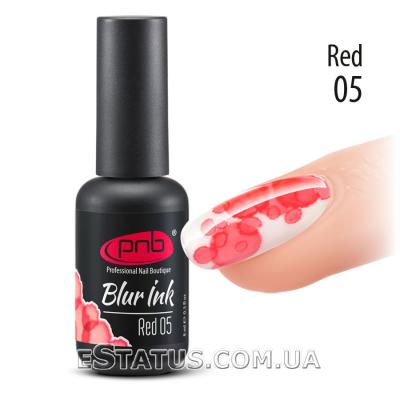 Акварельні краплі-чорнила PNB Blur Ink 05 Red/червоні, 4 мл