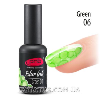 Акварельные капли-чернила PNB Blur Ink 06 Green/зеленые, 4 мл