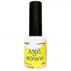 Клей для фольги Фурман, 12 мл