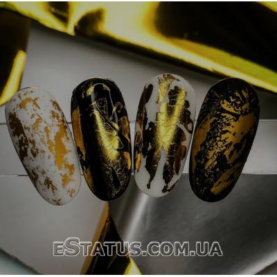 Фольга для дизайну нігтів "Золото"