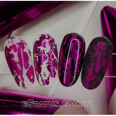 Фольга для дизайну нігтів "Малинова"