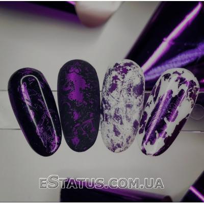 Фольга для дизайна ногтей "Фиолетовая"