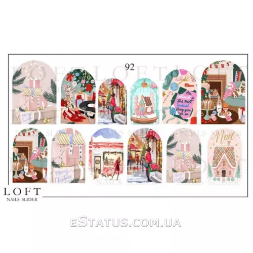 Слайдер Loft-92