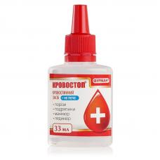 КРОВОСТОП -Кровозупиняюча рідина, 33 мл