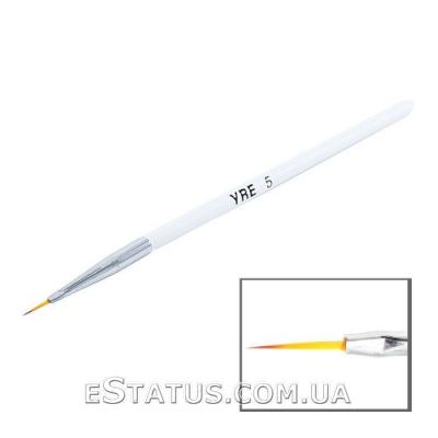Пензель для малювання YRE-5 (біла ручка)