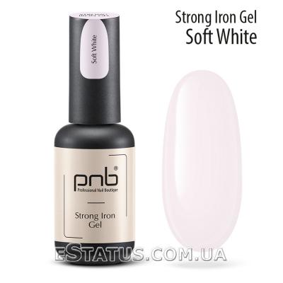 Гель моделирующий белый / PNB Strong Iron Gel Soft White, 8 мл