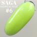 SAGA Tropical Base №6 (кольорова база), 8 мл - Фото 2