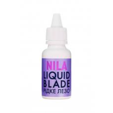Жидкое лезвие Nila Liquid Blade, 30 мл