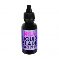 Жидкое лезвие Nila Liquid Blade, 30 мл