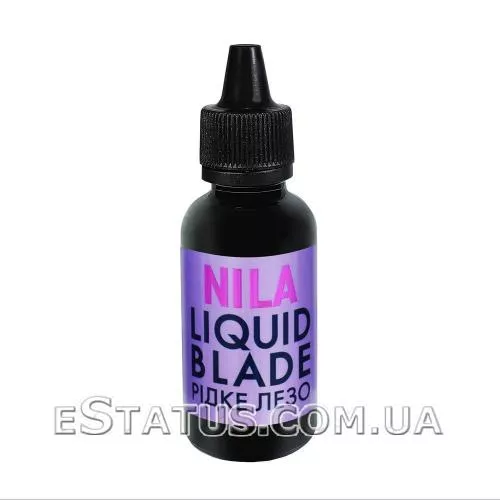 Жидкое лезвие Nila Liquid Blade, 30 мл Жидкое лезвие Nila Liquid Blade, 30 мл