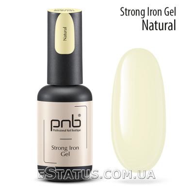 Гель моделирующий натуральный / PNB Strong Iron Gel Natural, 8 мл