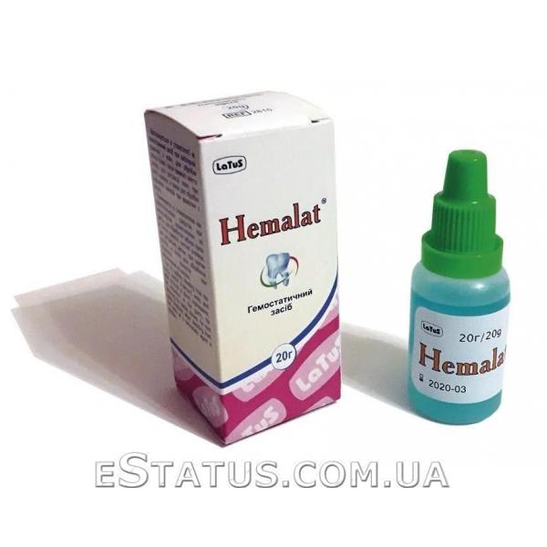 Hemalat (Гемалат) - кровоостанавливающая жидкость, 20 мл - eStatus.com.ua