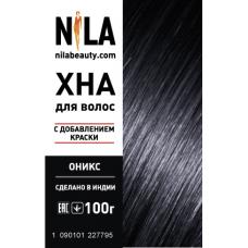 Хна для волос Nila (оникс/натуральный черный), 10 г