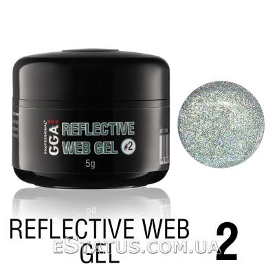 Гель-паутинка светоотражающая от GGA Professional Reflective Web Gel № 02, 5 мл