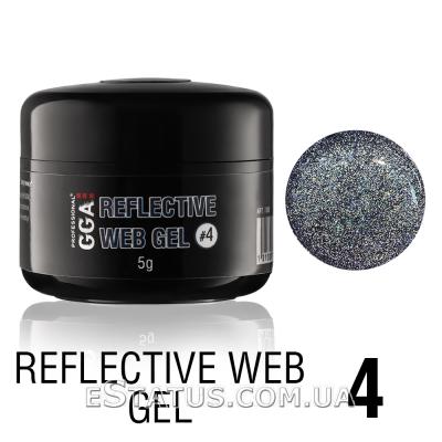 Гель-павутинка світловідбиваюча від GGA Professional Reflective Web Gel № 04, 5 мл