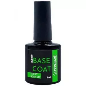 Каучуковая база Фурман Rubber Base, 8 мл