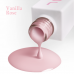 Камуфлююча база JOIA Vegan BB cream Base Vanilla Rose (ванільний рожевий), 8 мл - Фото 2