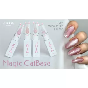 JOIA Vegan Magic Cat Base (База Кошачий глаз)