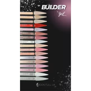 MOON FULL Builder GeI (гель для наращивания)