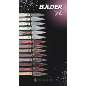 Moon Full Reflective Builder Gel (светоотражающий)