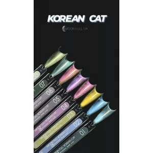 Moon Full Korean Cat (кошачий глаз)