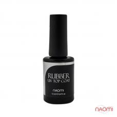 Топ каучуковий для гель-лаку Naomi Rubber UV Top Coat, 12 мл